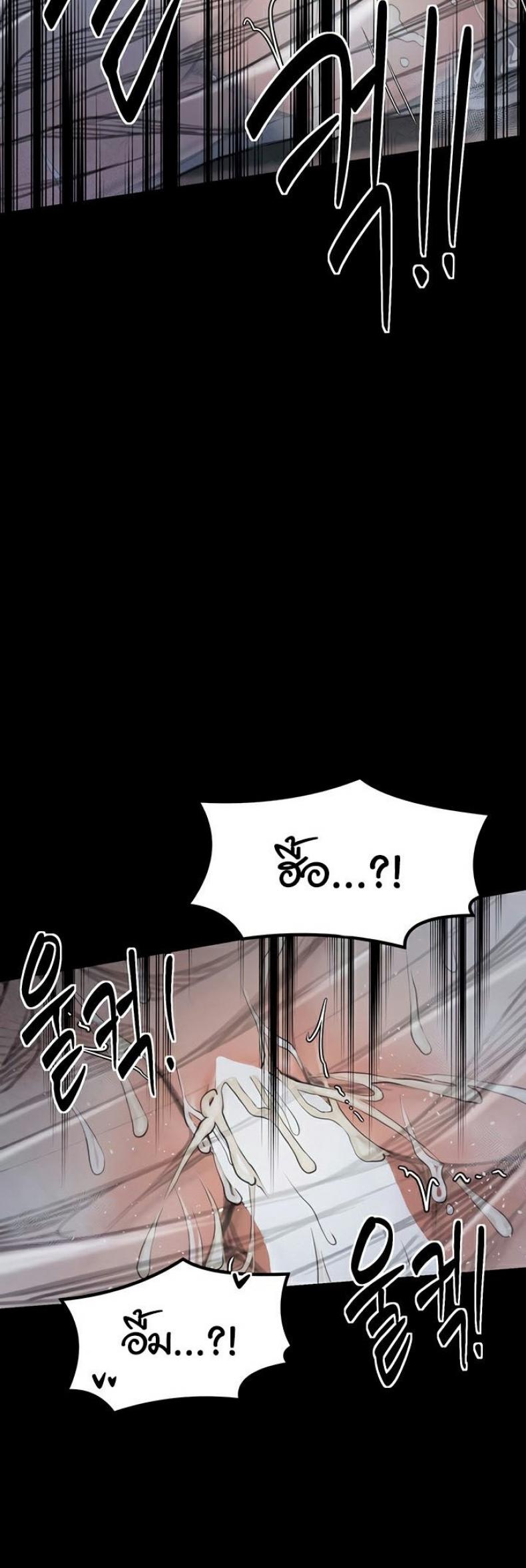 page-45