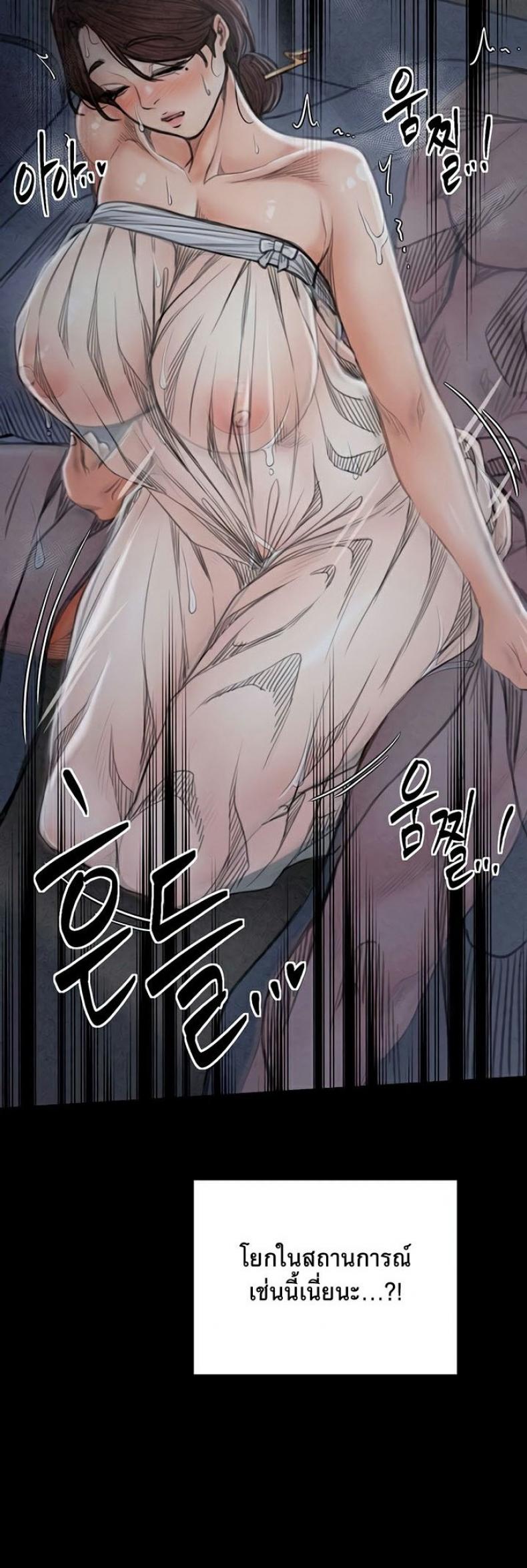 page-34