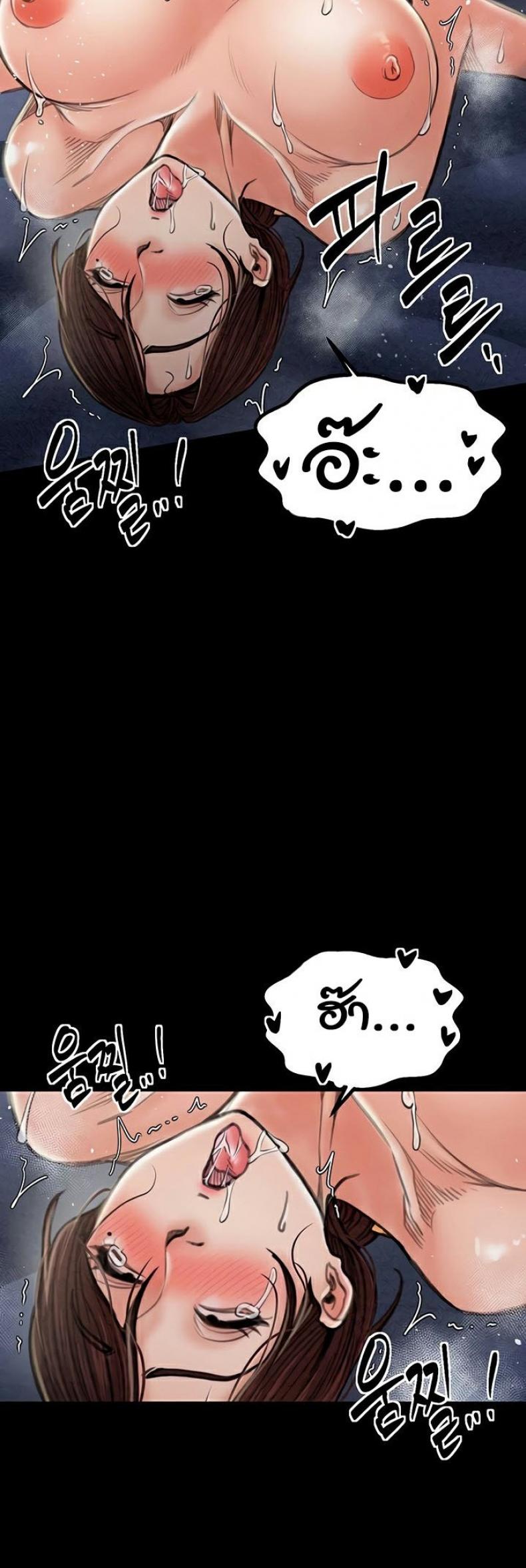 page-66
