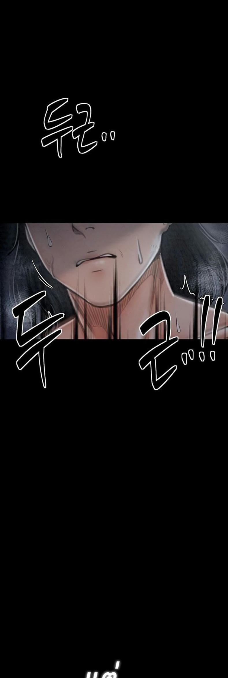 page-57