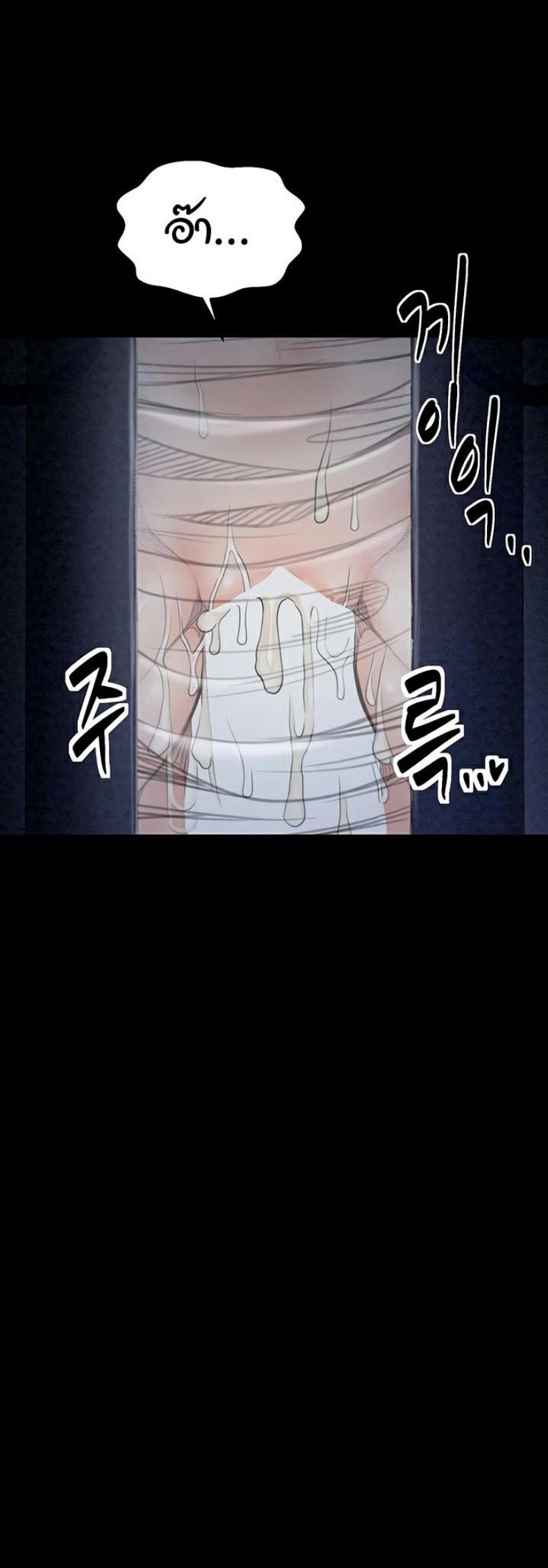 page-51
