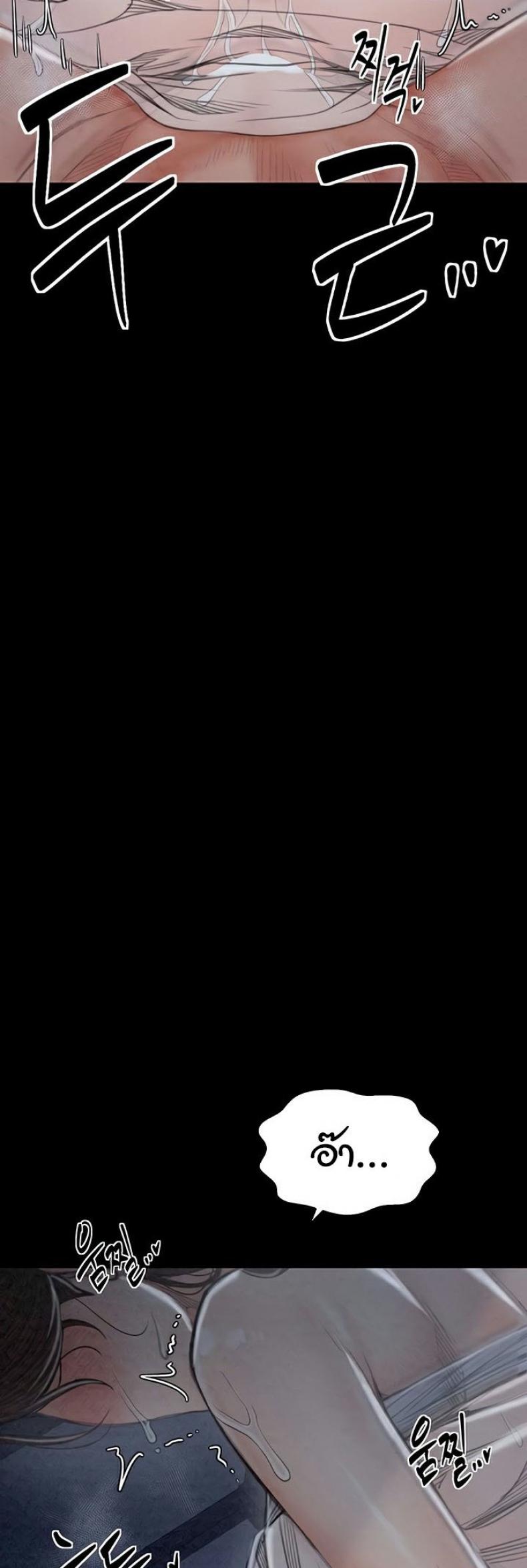 page-37