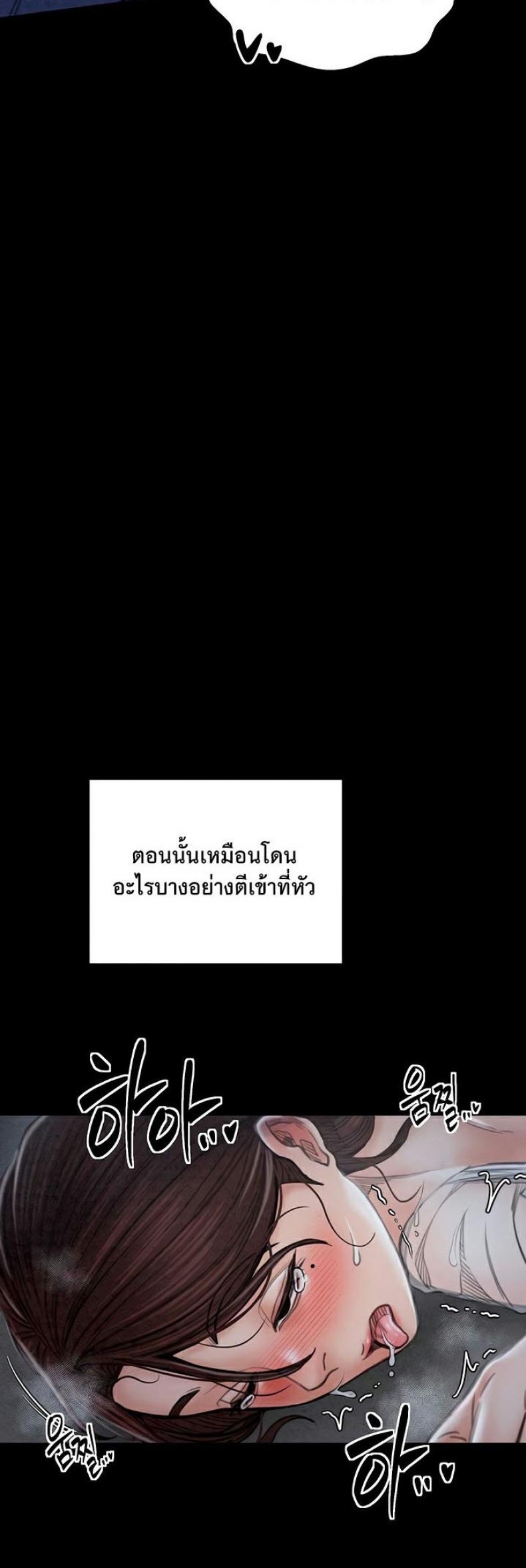 page-55