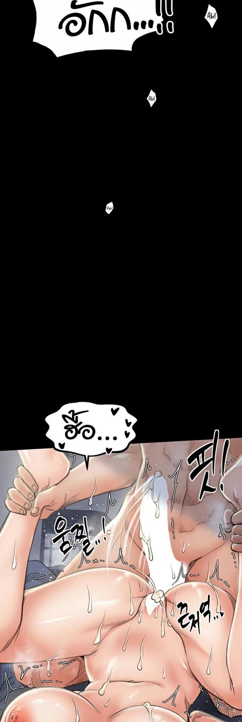 page-65