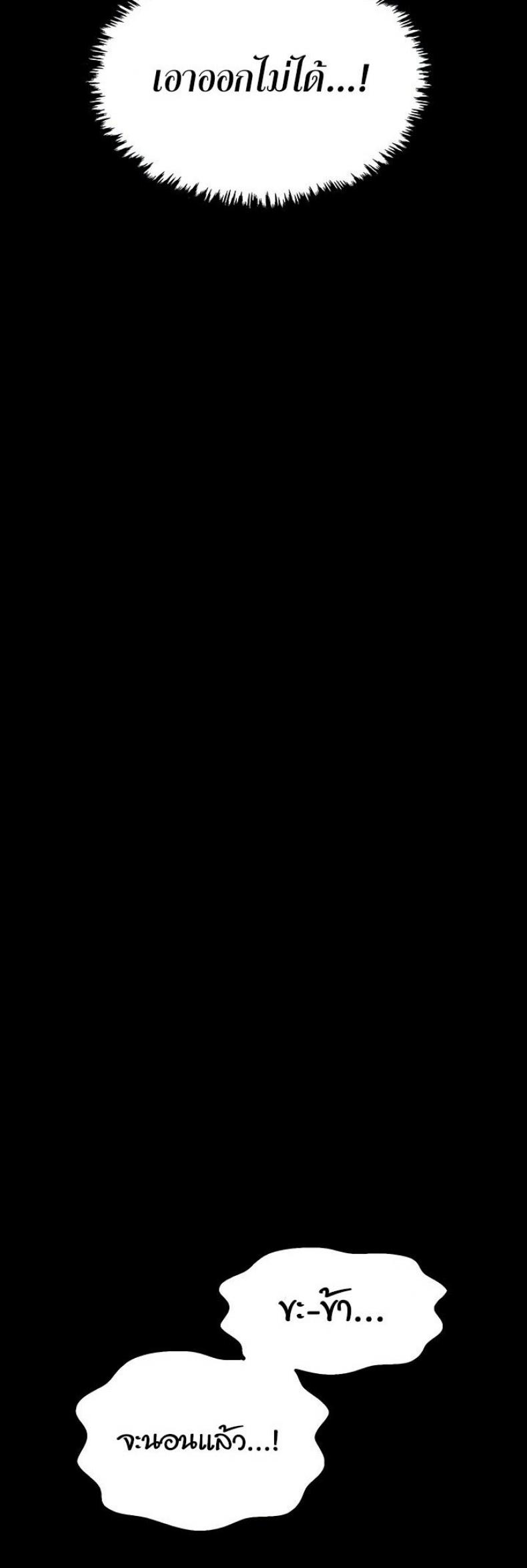 page-26