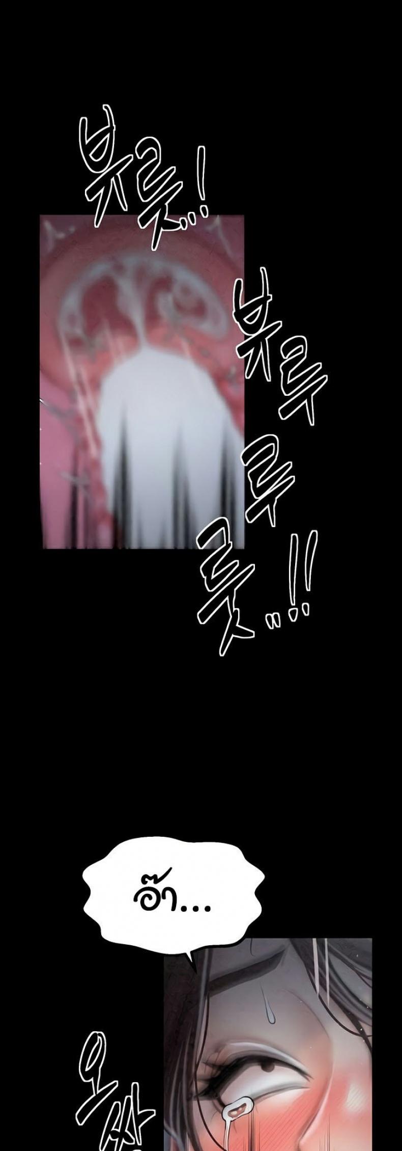 page-46
