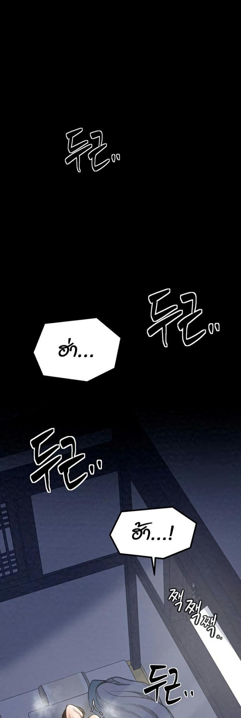 page-67