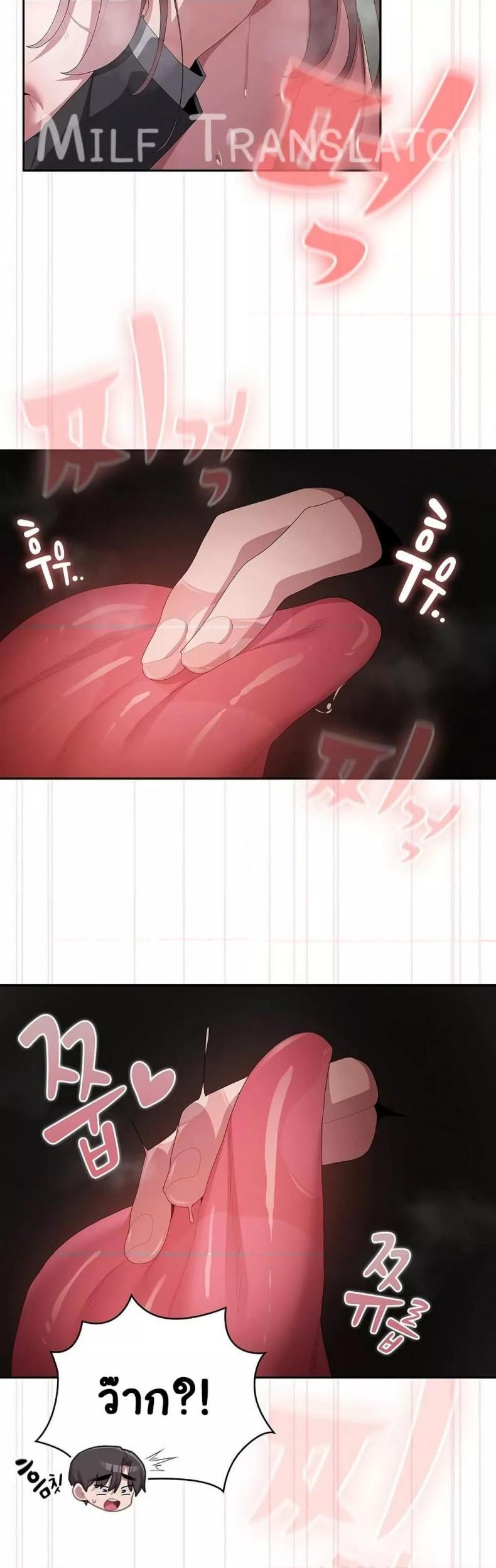 page-26