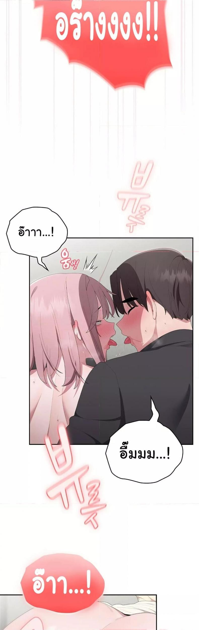 page-34