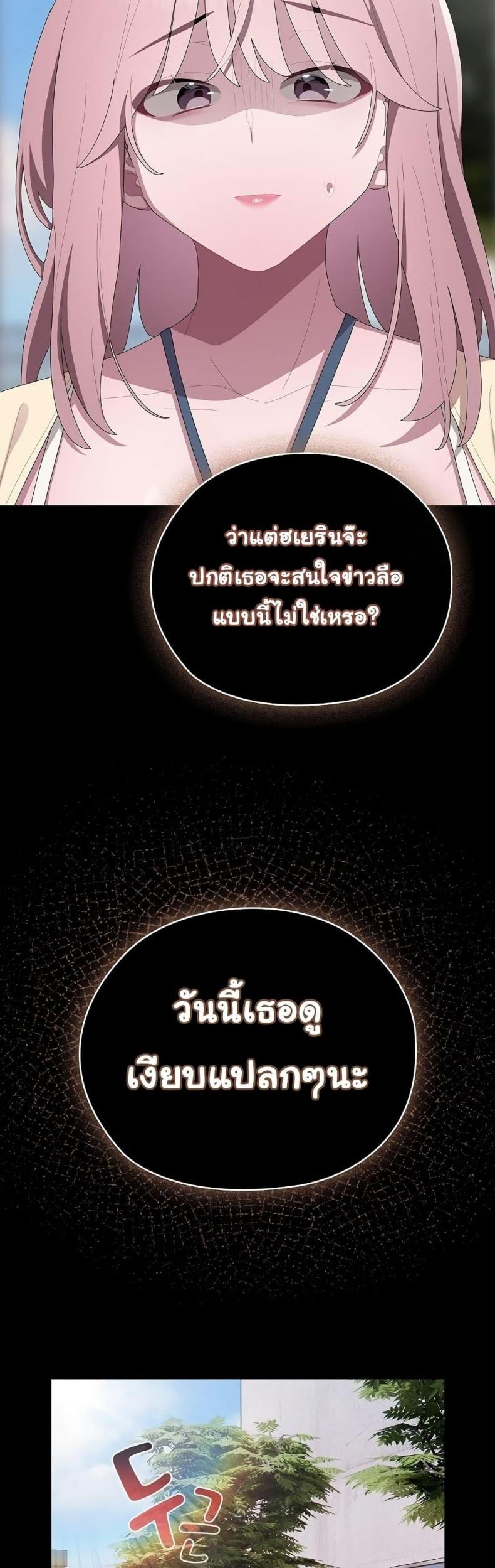 page-47