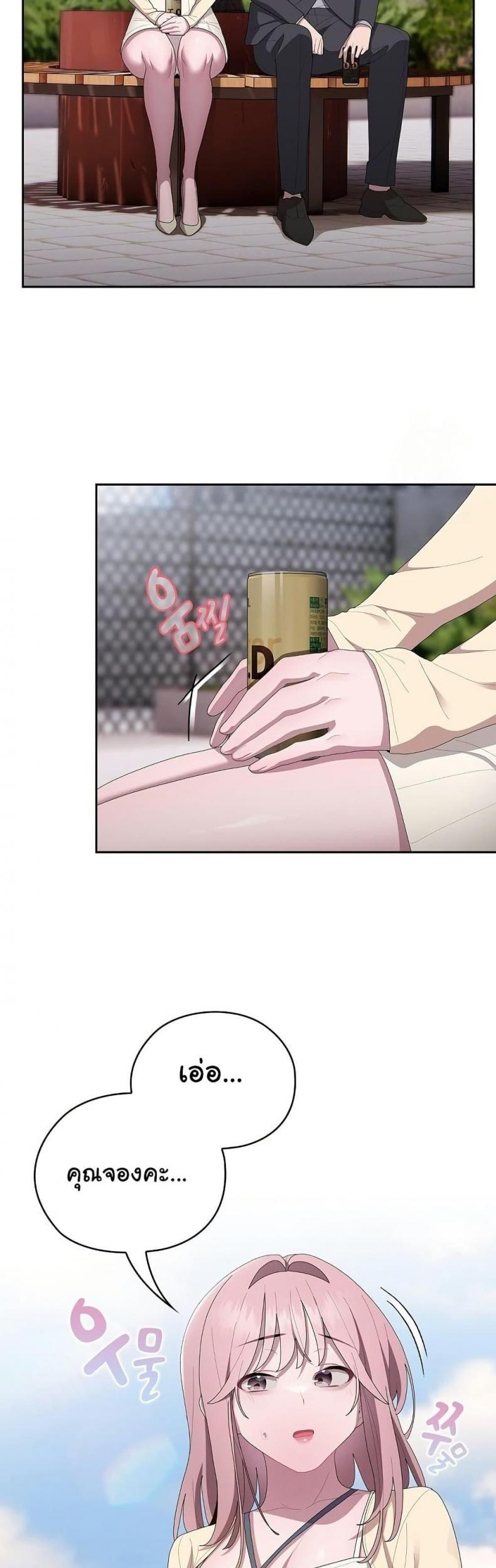 page-40