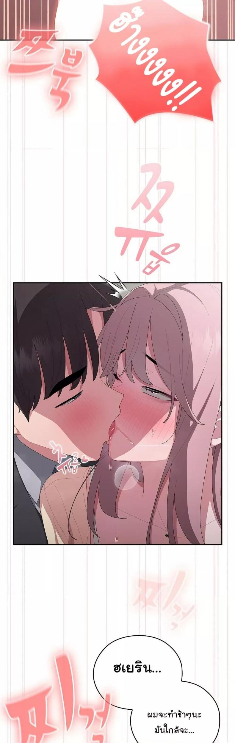 page-31