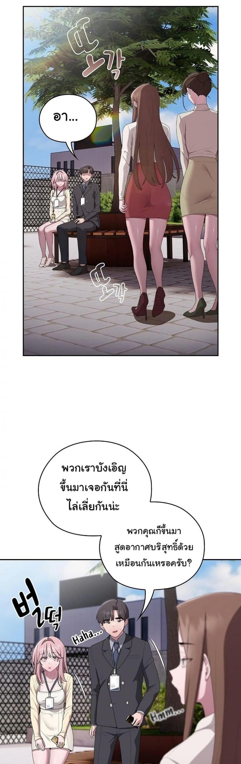 page-43