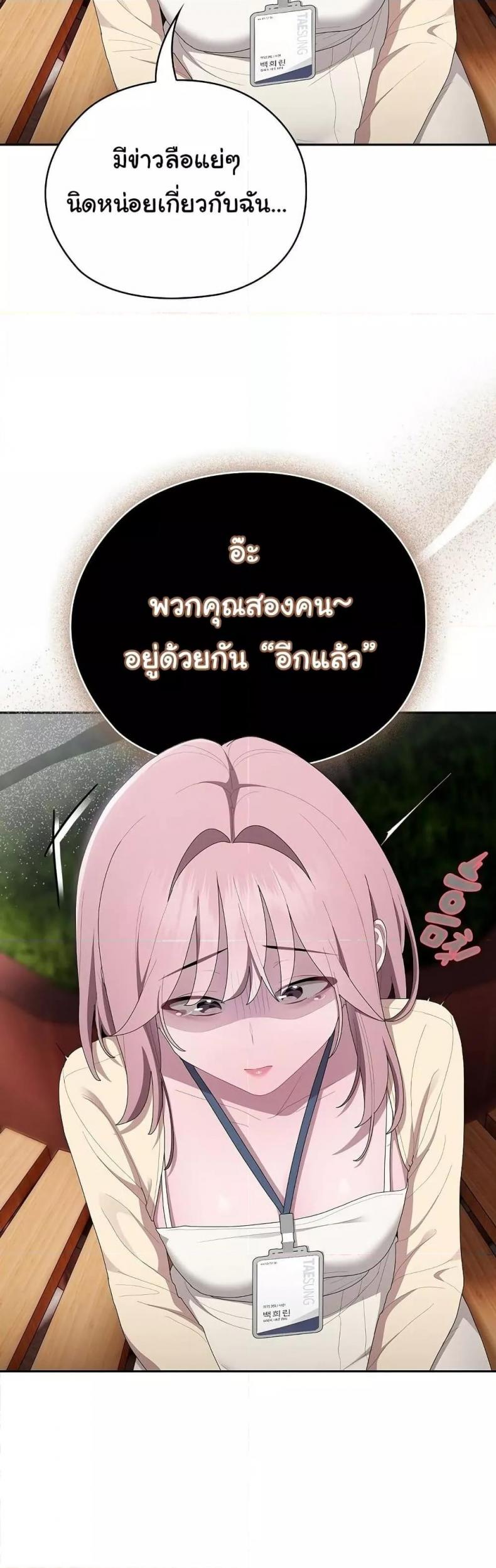 page-42