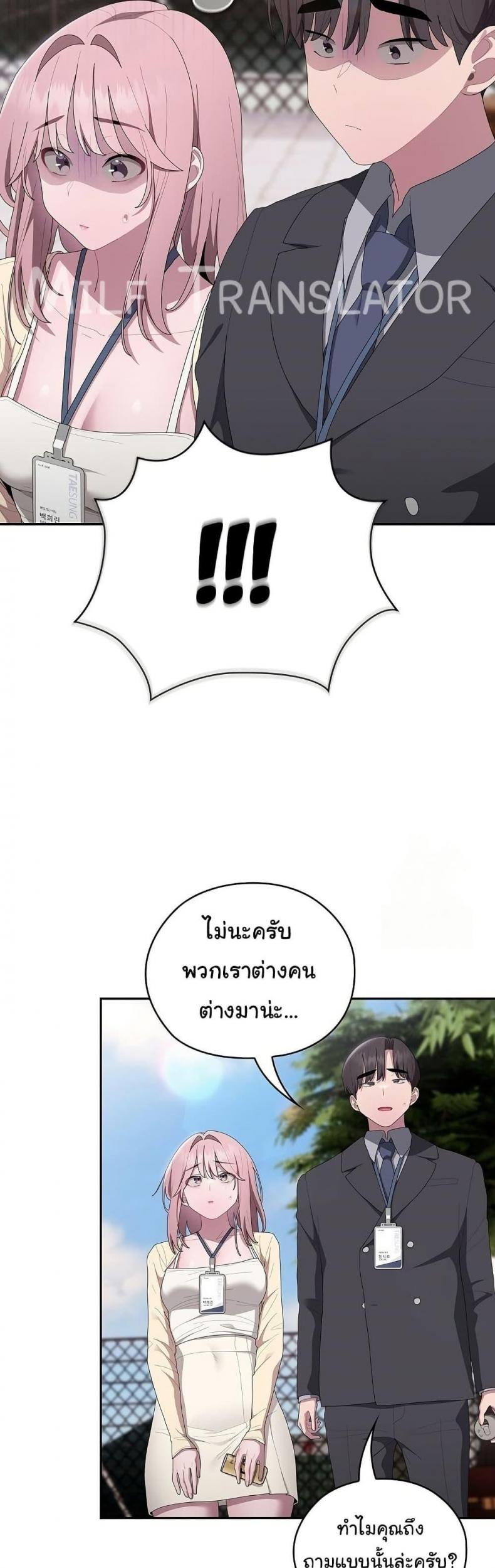 page-45