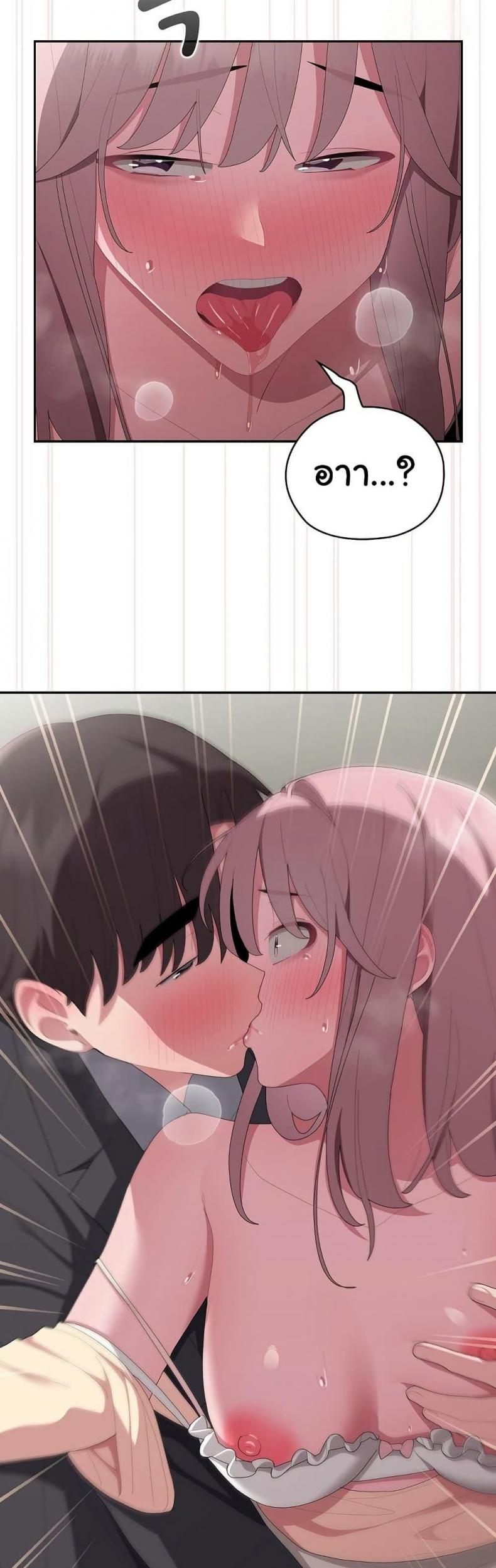 page-29
