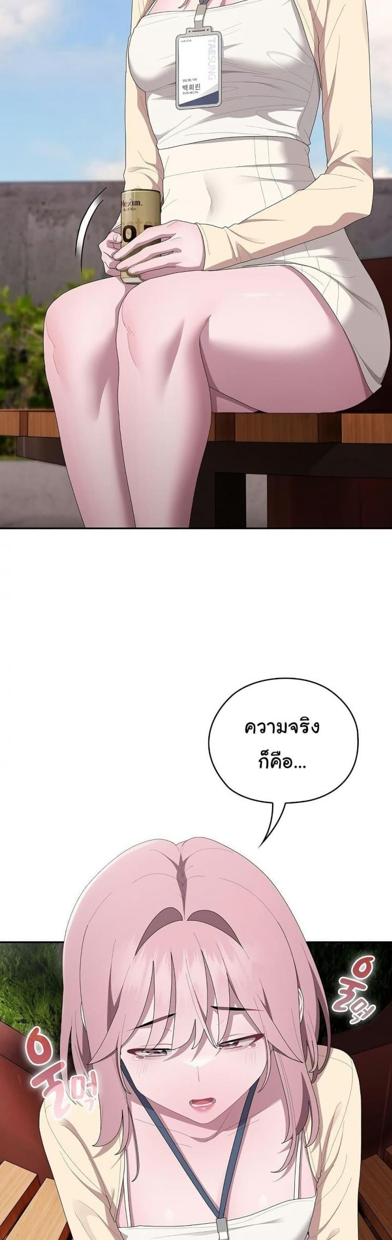 page-41