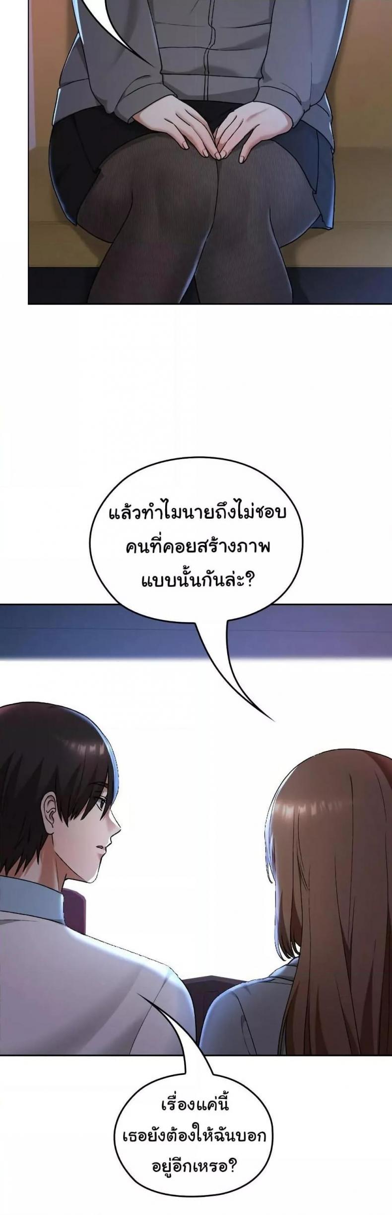 page-46