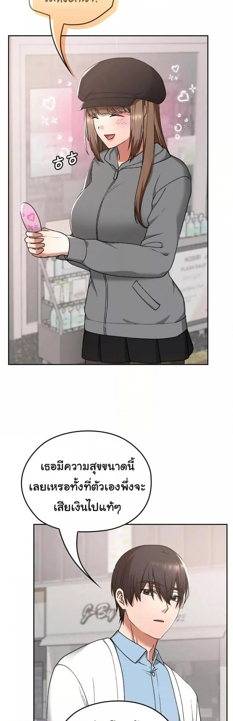 page-26