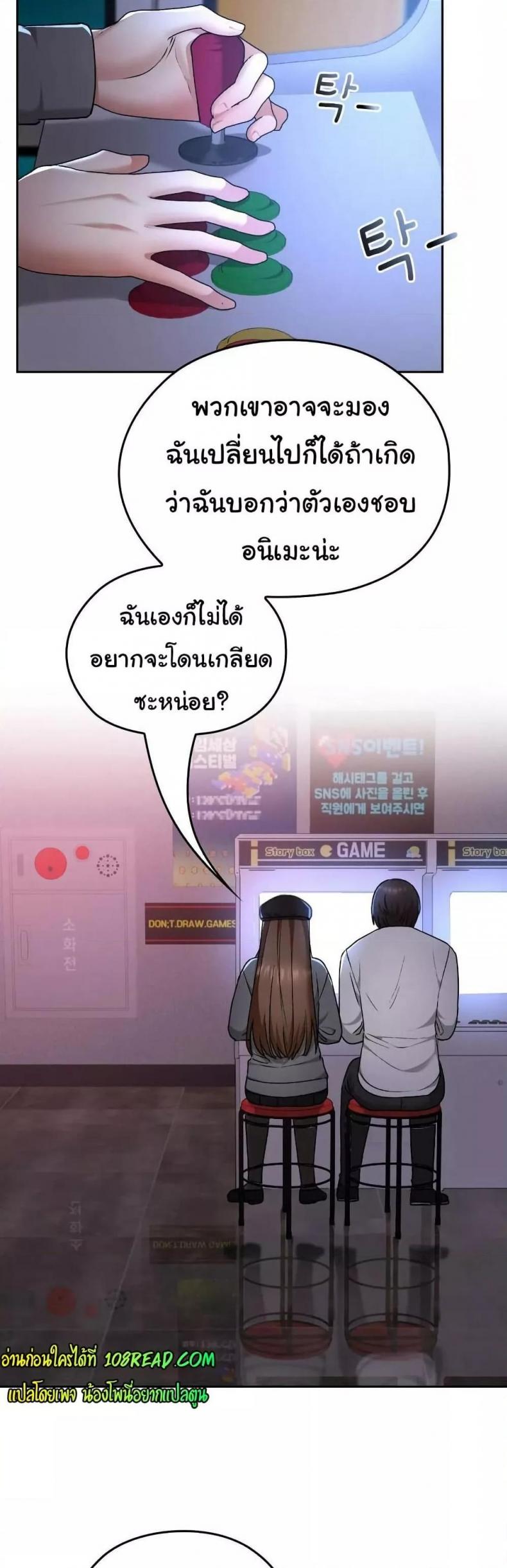 page-36