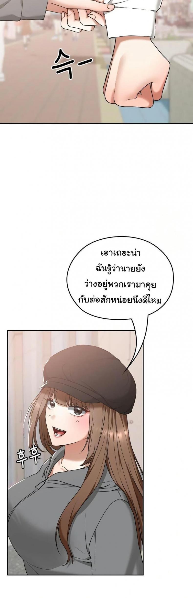 page-32