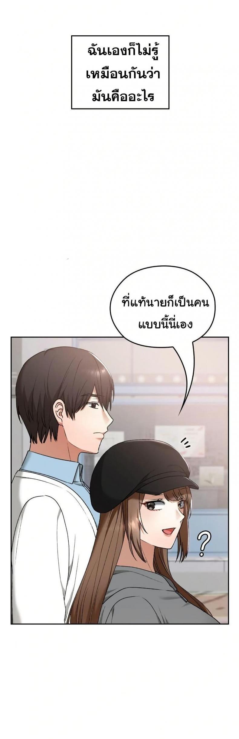 page-30