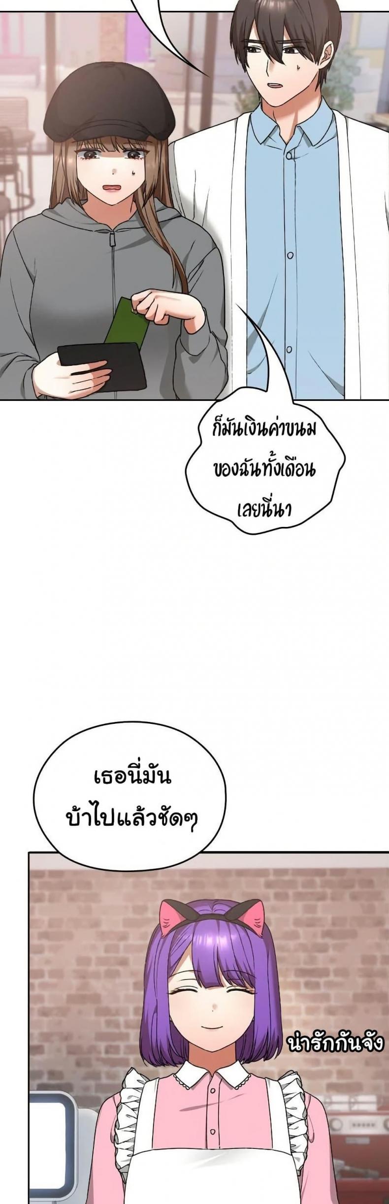 page-22