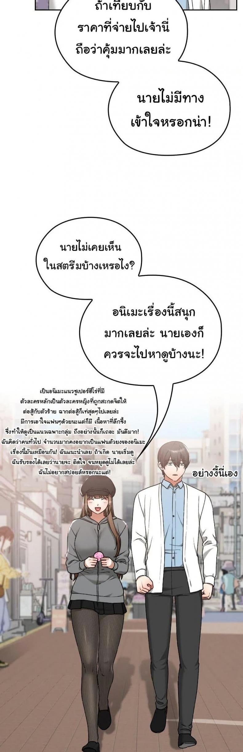 page-27