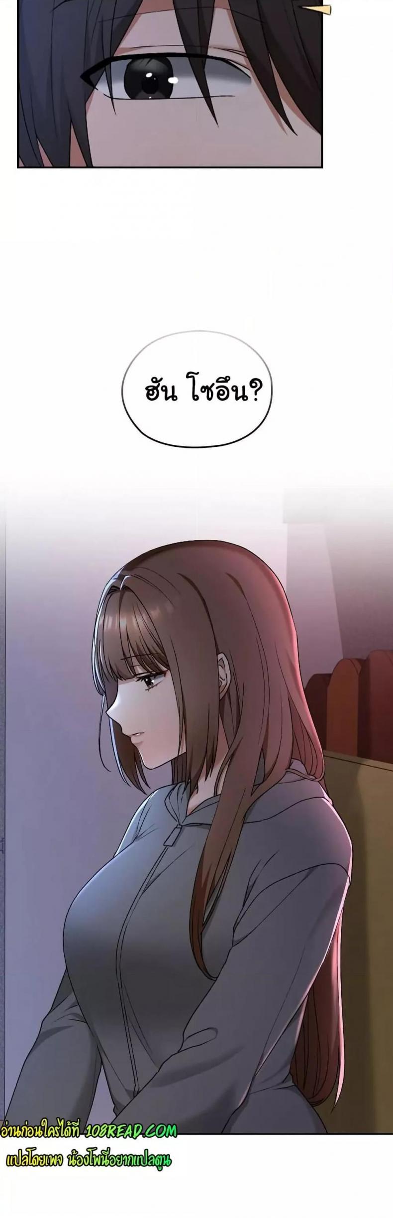 page-44