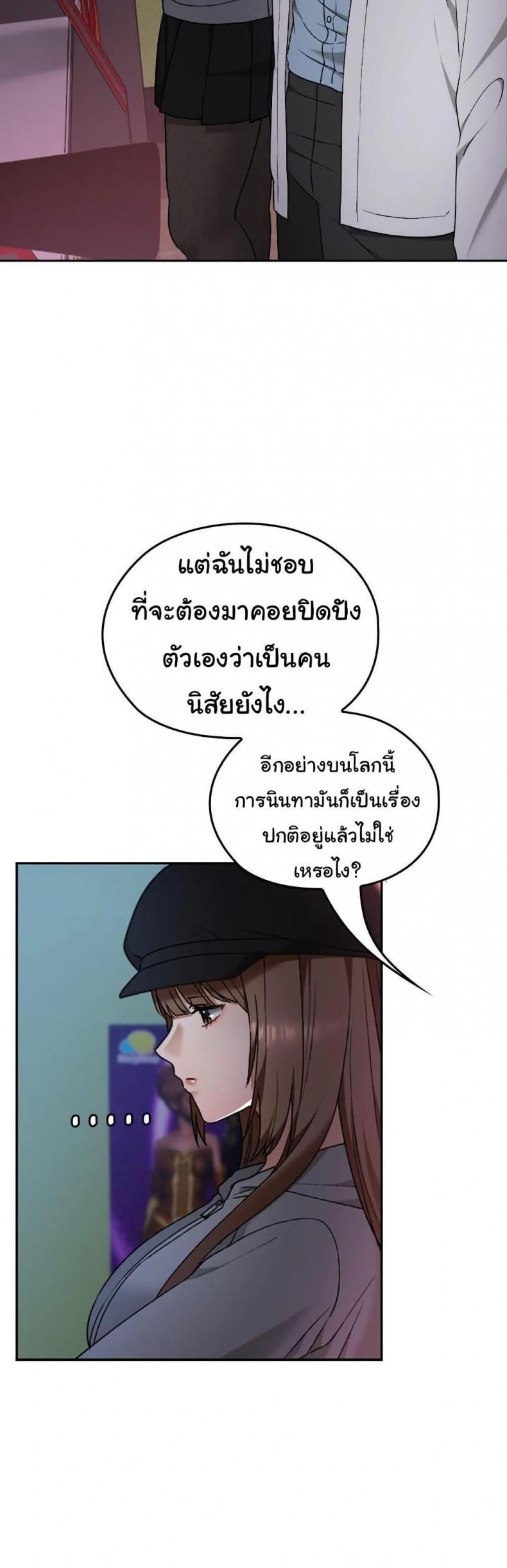 page-40