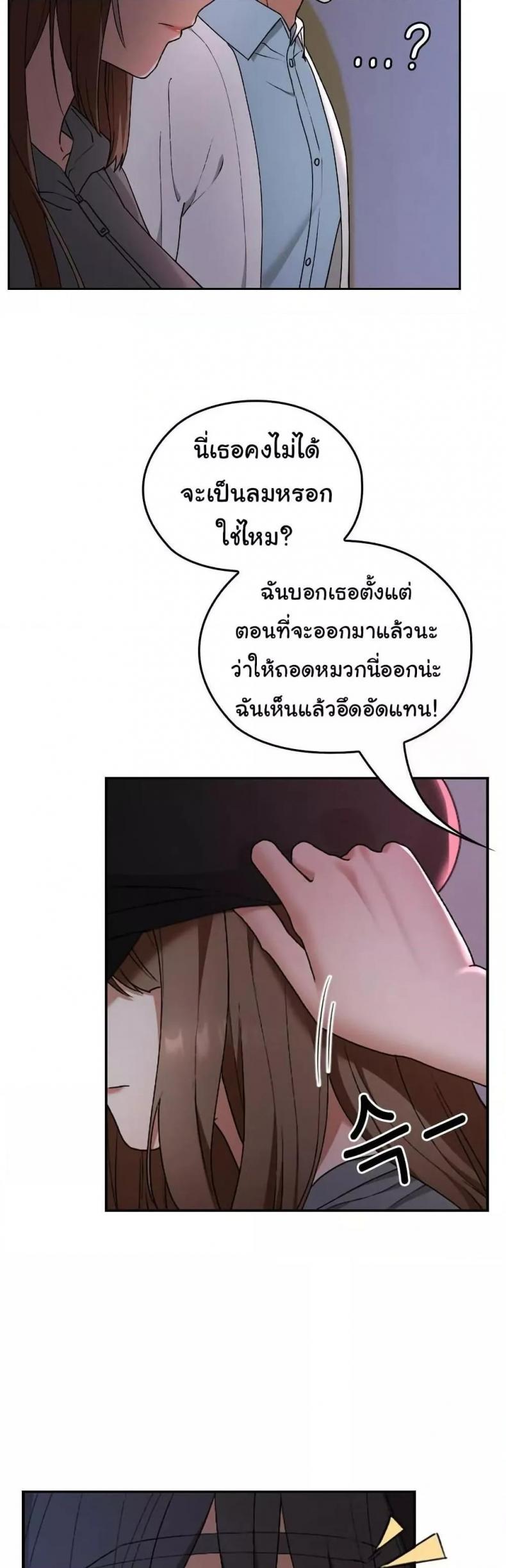 page-43