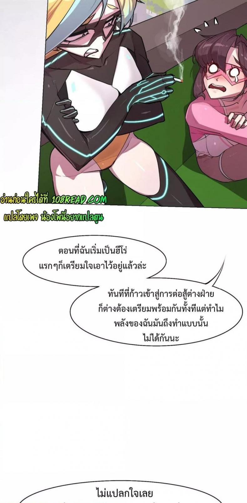 page-12