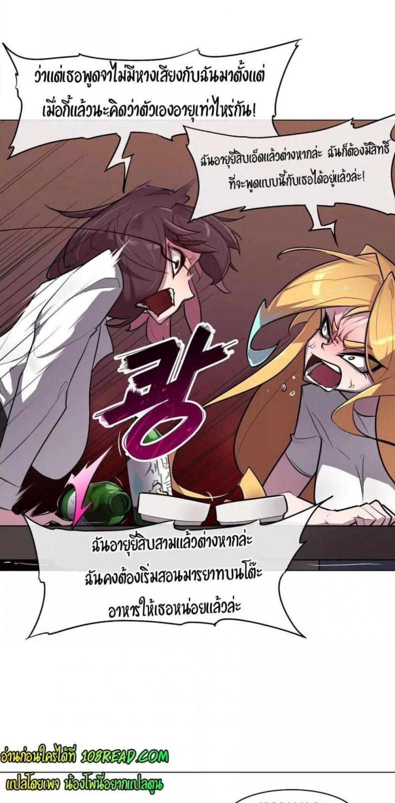 page-46