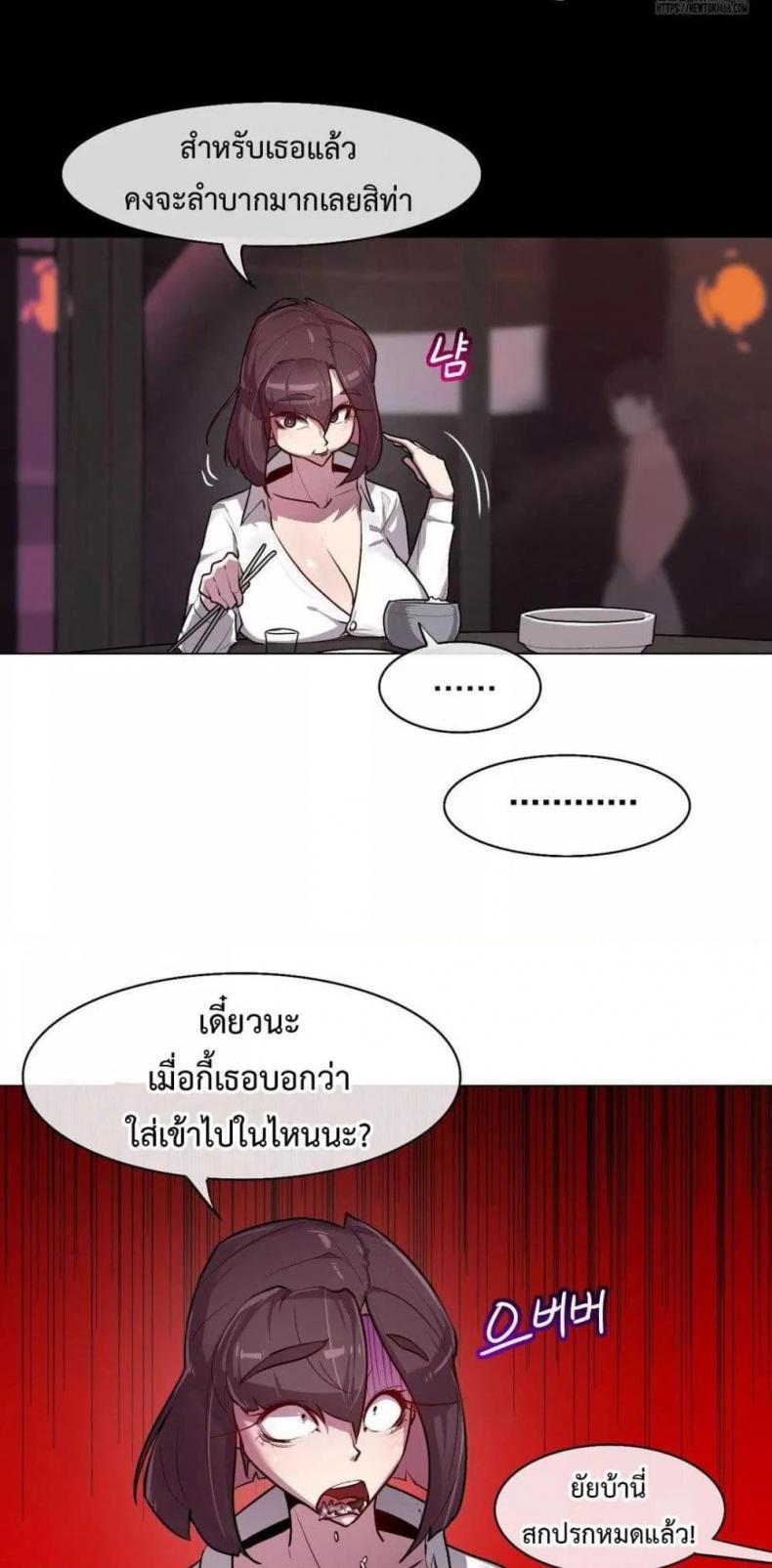 page-35