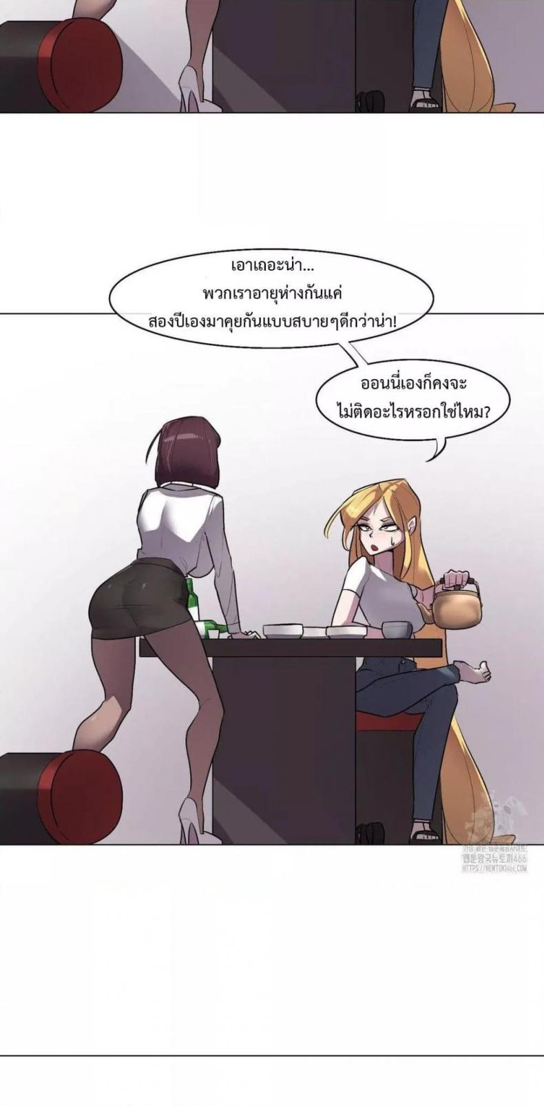 page-48