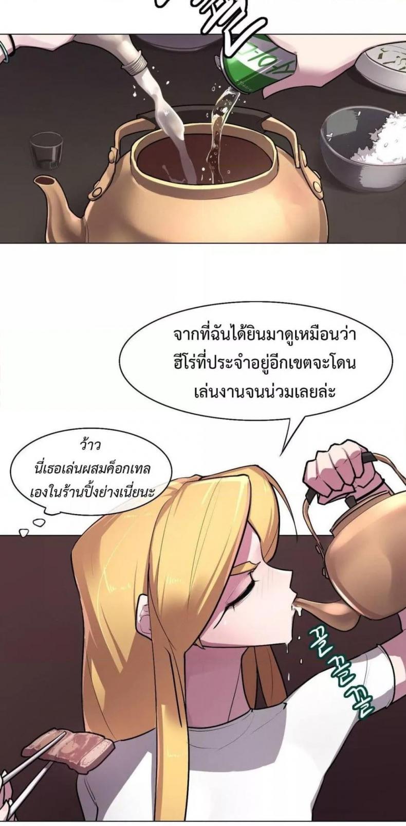 page-30