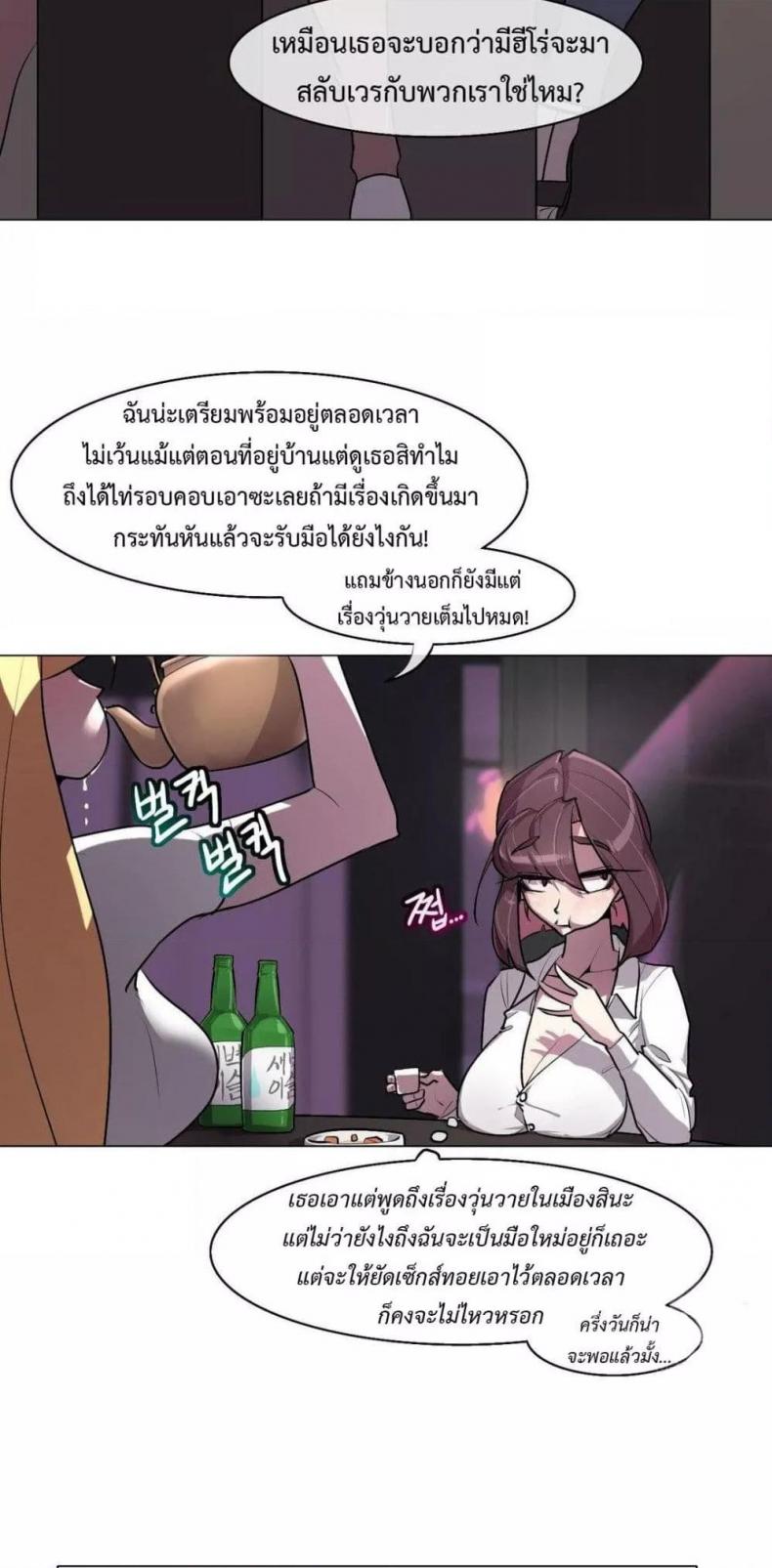 page-42