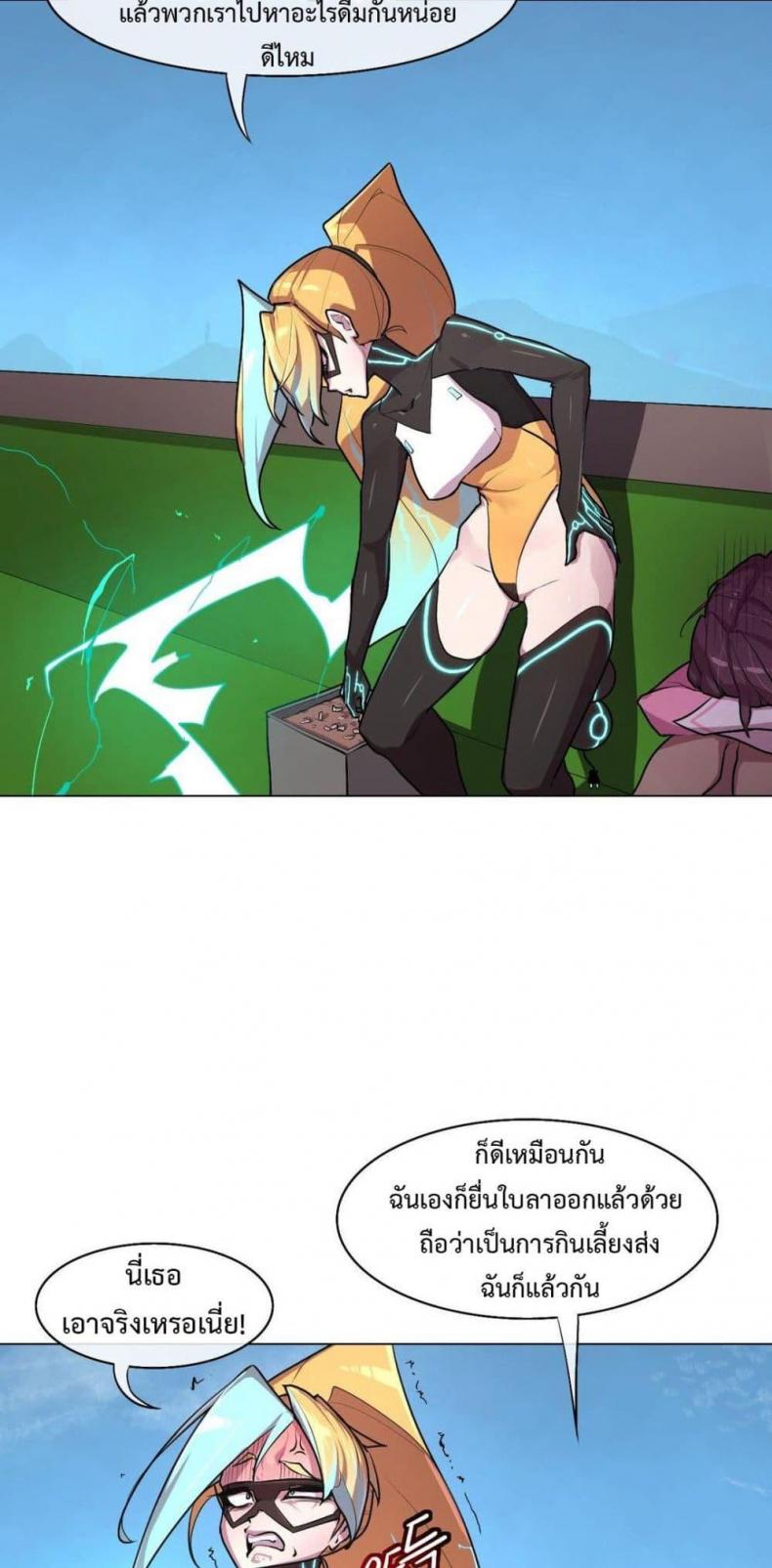 page-15