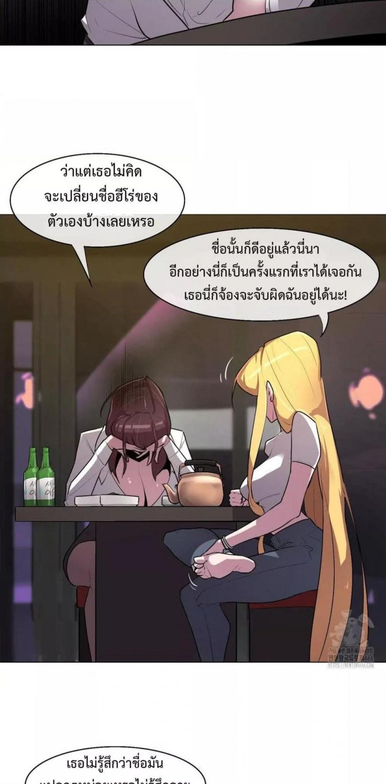 page-44