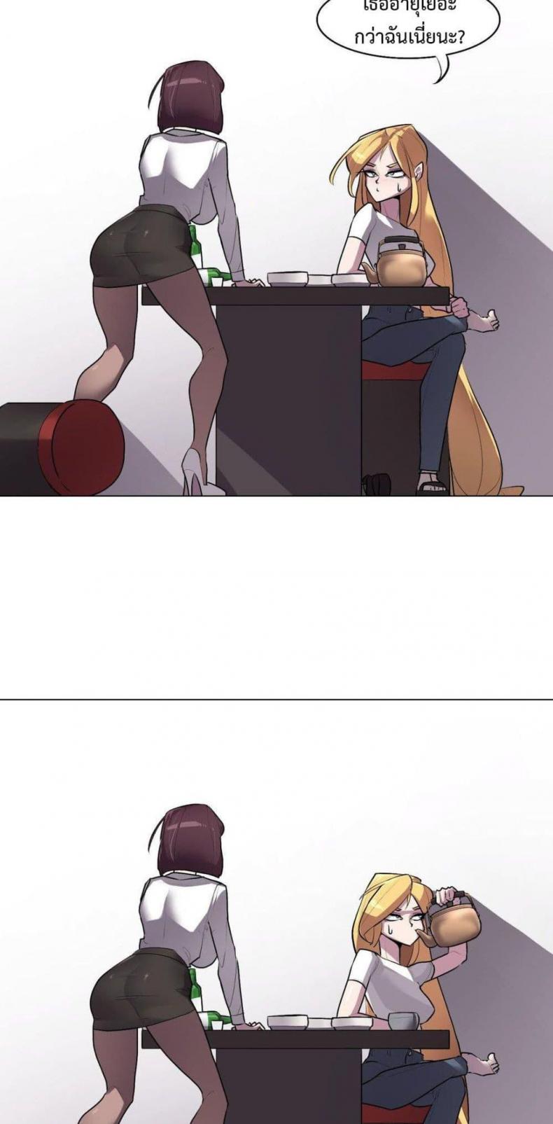 page-47