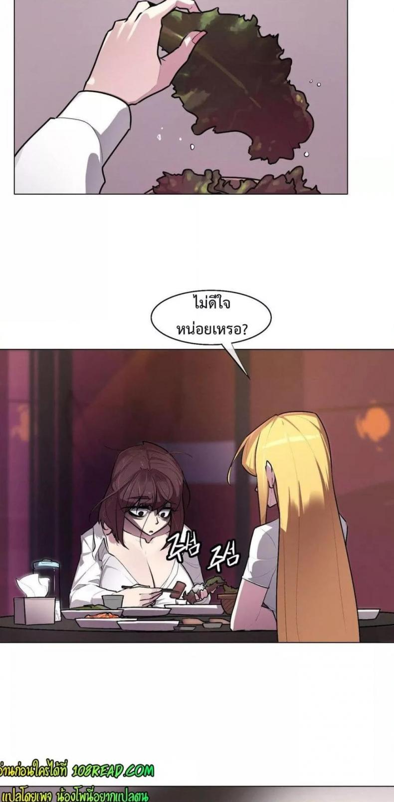 page-20