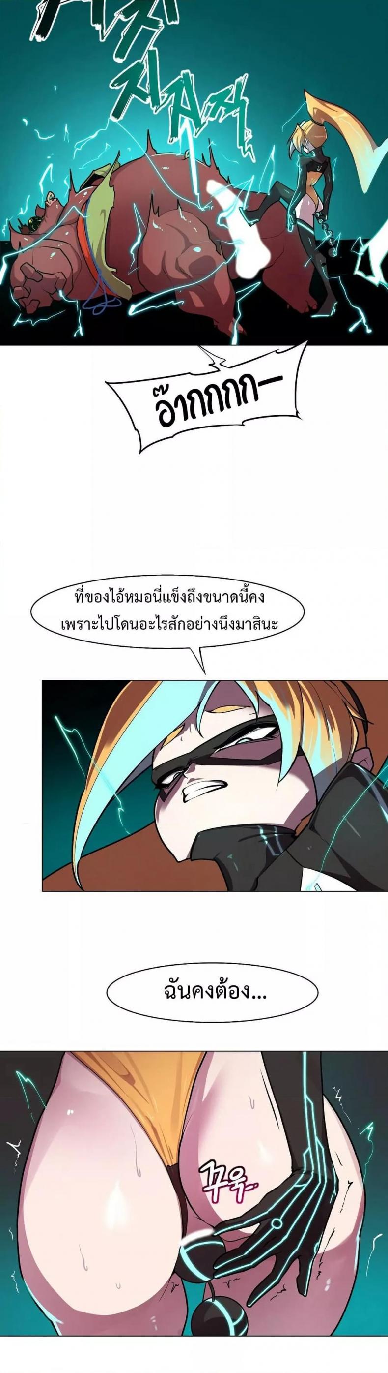page-24