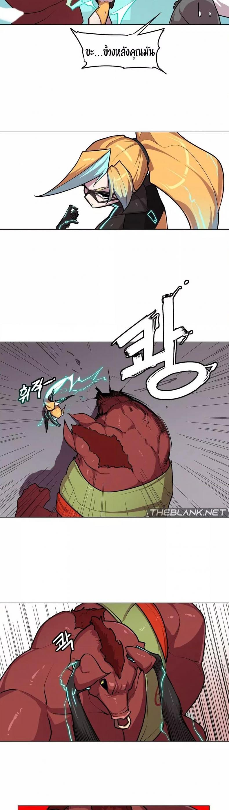 page-21