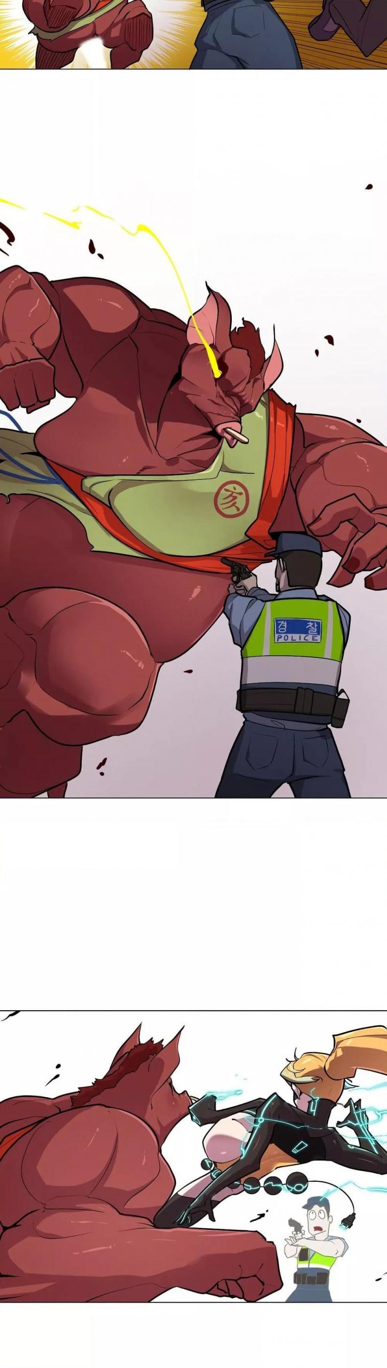 page-17