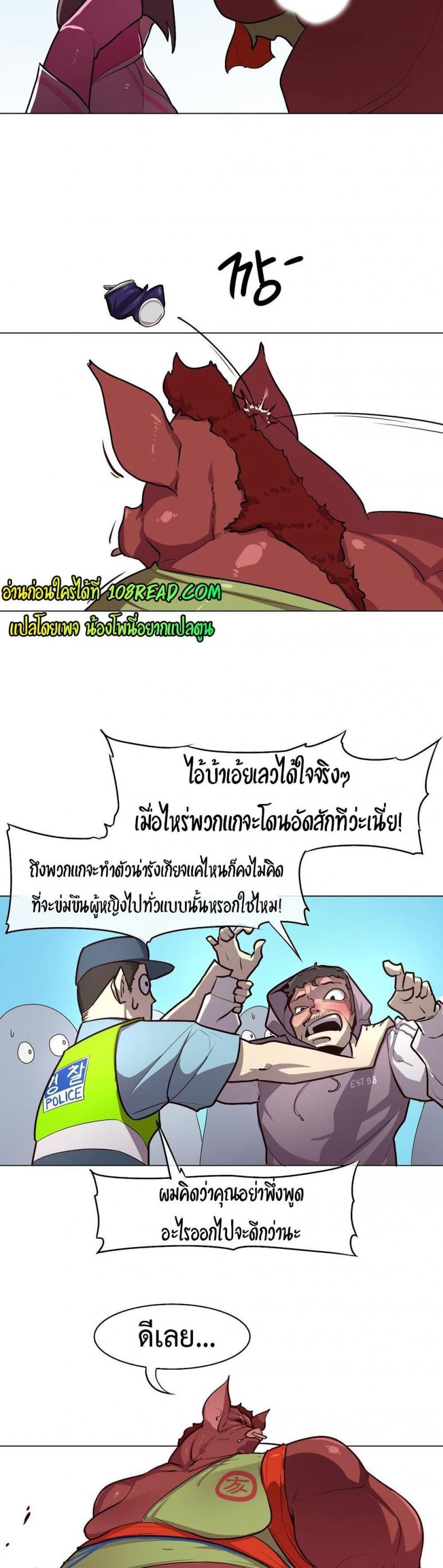 page-15