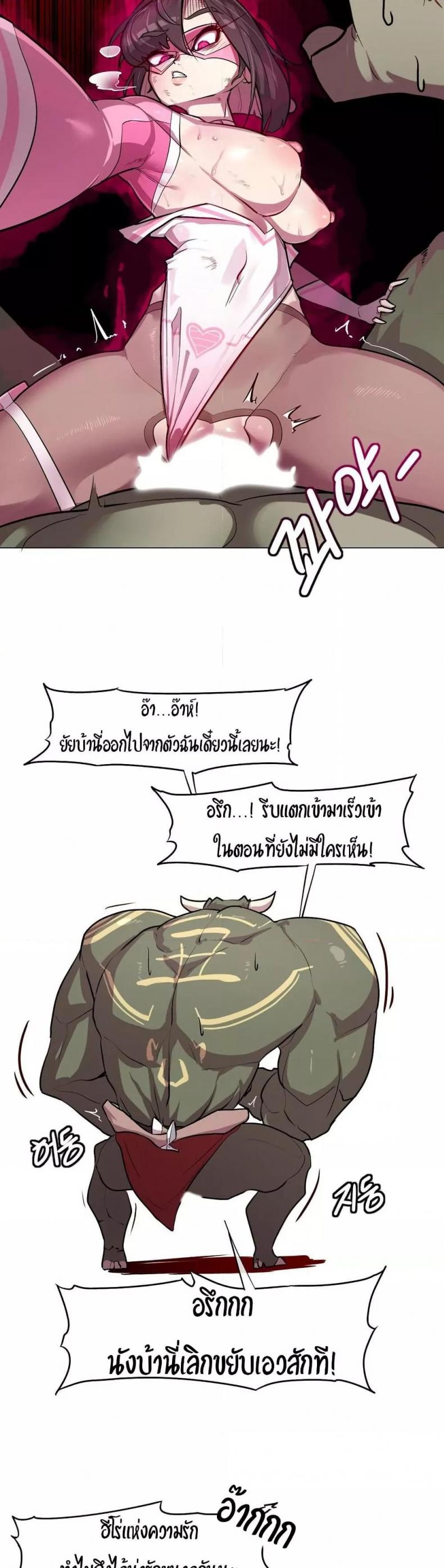 page-27
