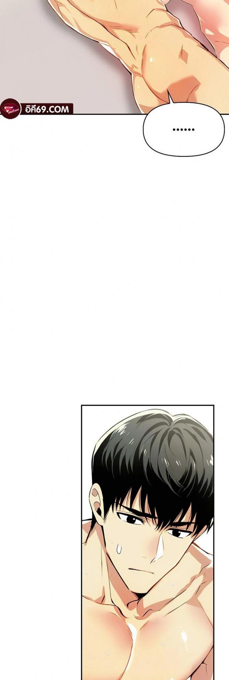 page-39