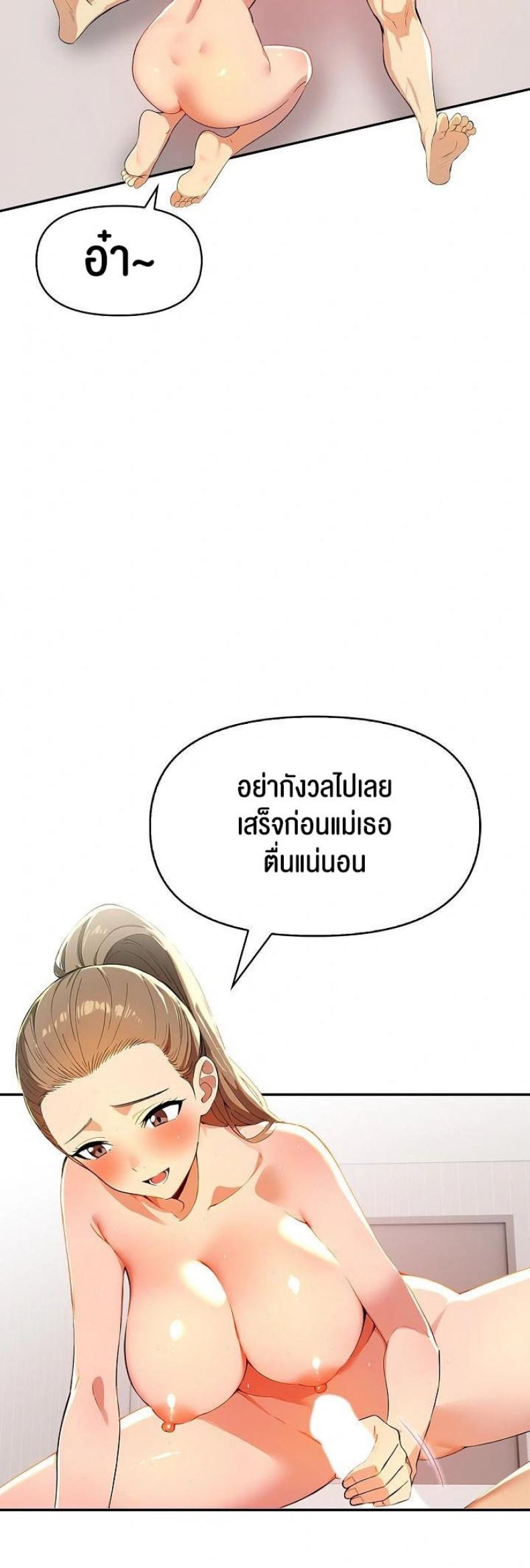 page-18