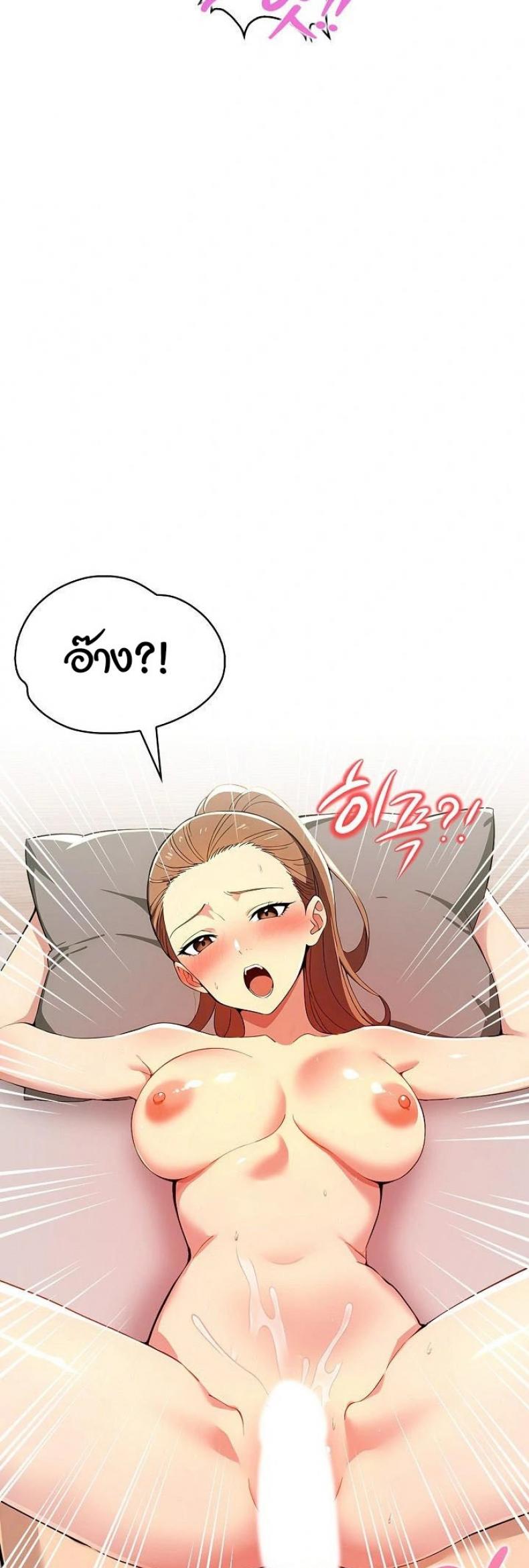 page-35