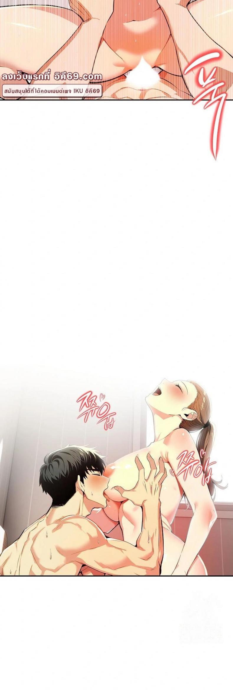page-26